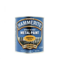 Hammerite Smooth Metal Paint Yellow 750ml